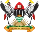 Makerere University